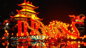 Chine