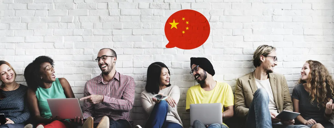 Pourquoi le chinois mandarin est la langue de l'avenir