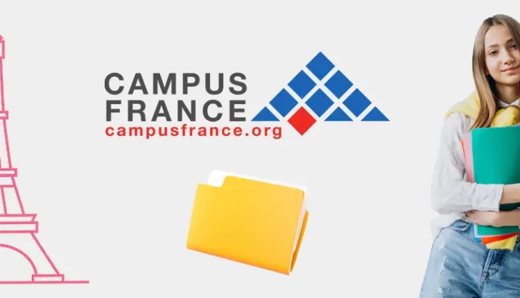 Préparez votre dossier, Campus est bientôt là pour vous !